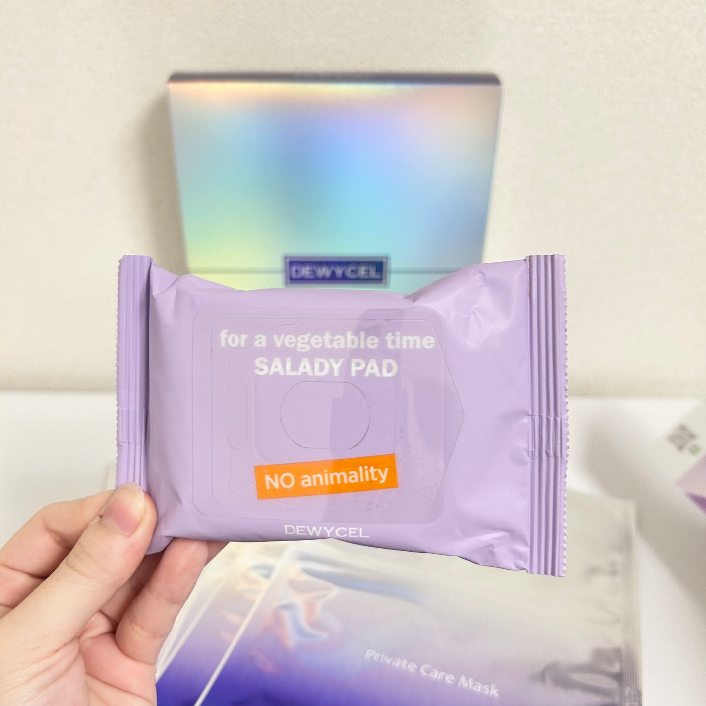 デュイセル プライベートケアマスク/DEWYCEL/シートマスク・パックを使ったクチコミ(4枚目)