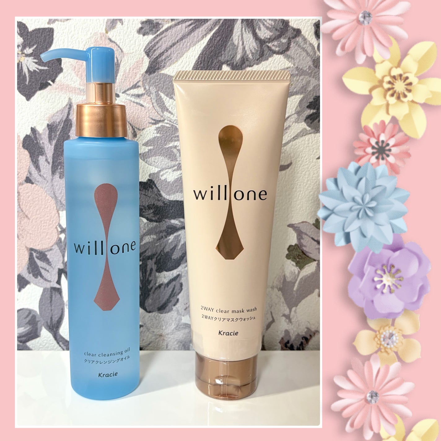 willone クリアクレンジングオイル /クラシエ/オイルクレンジングを使ったクチコミ(1枚目)