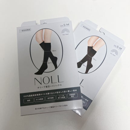 オリーブ着圧 ハイソックス /NOLL/着圧ソックス・レギンスを使ったクチコミ(1枚目)