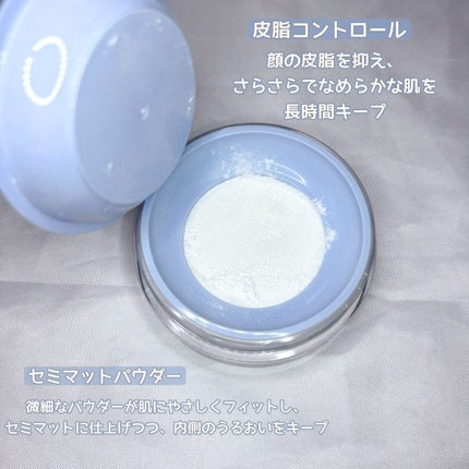 トランスルーセントセットエッセンシャルパウダー/TFIT/ルースパウダーを使ったクチコミ(3枚目)