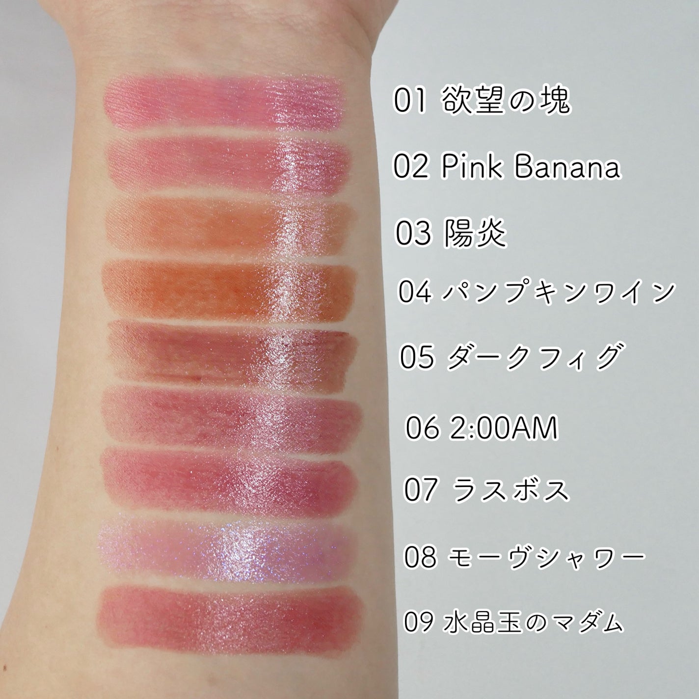 ケイト リップモンスター/KATE/口紅を使ったクチコミ(8枚目)