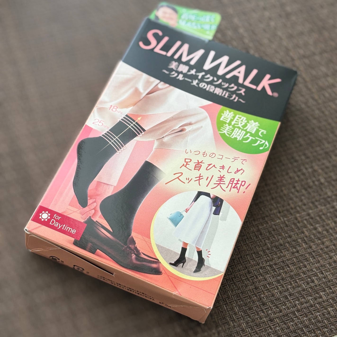 美脚メイクソックス/SLIMWALK/着圧ソックス・レギンスを使ったクチコミ(1枚目)