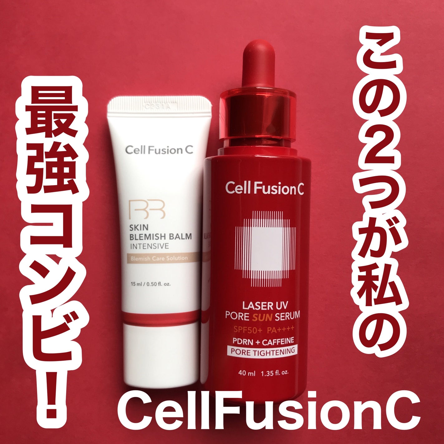 hiro on LIPS 「+@cellfusionc_official_jpセルフュージ..」(1枚目)