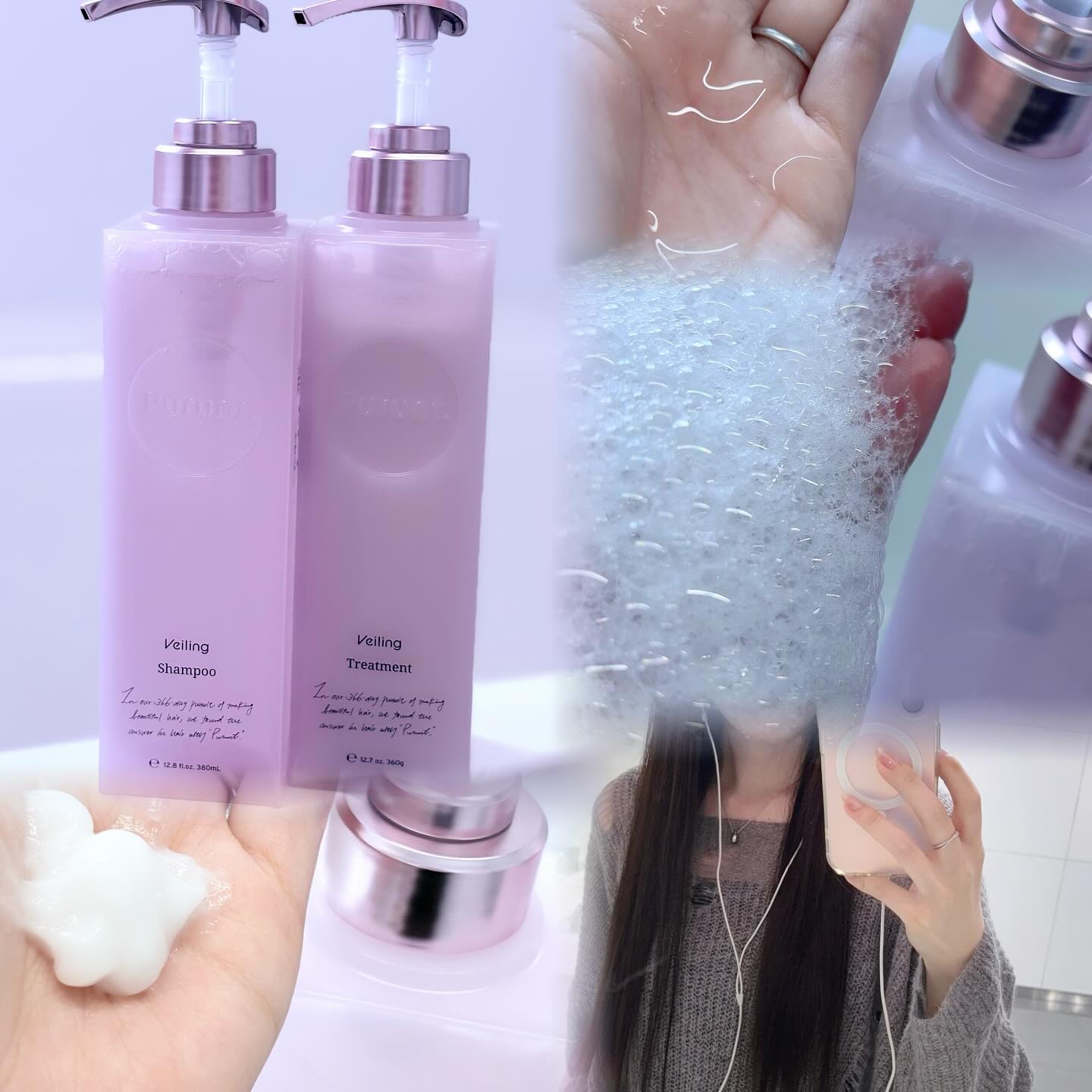 プルント　ヴェーリング美容液シャンプー／トリートメント/Purunt./シャンプー・コンディショナーを使ったクチコミ（2枚目）