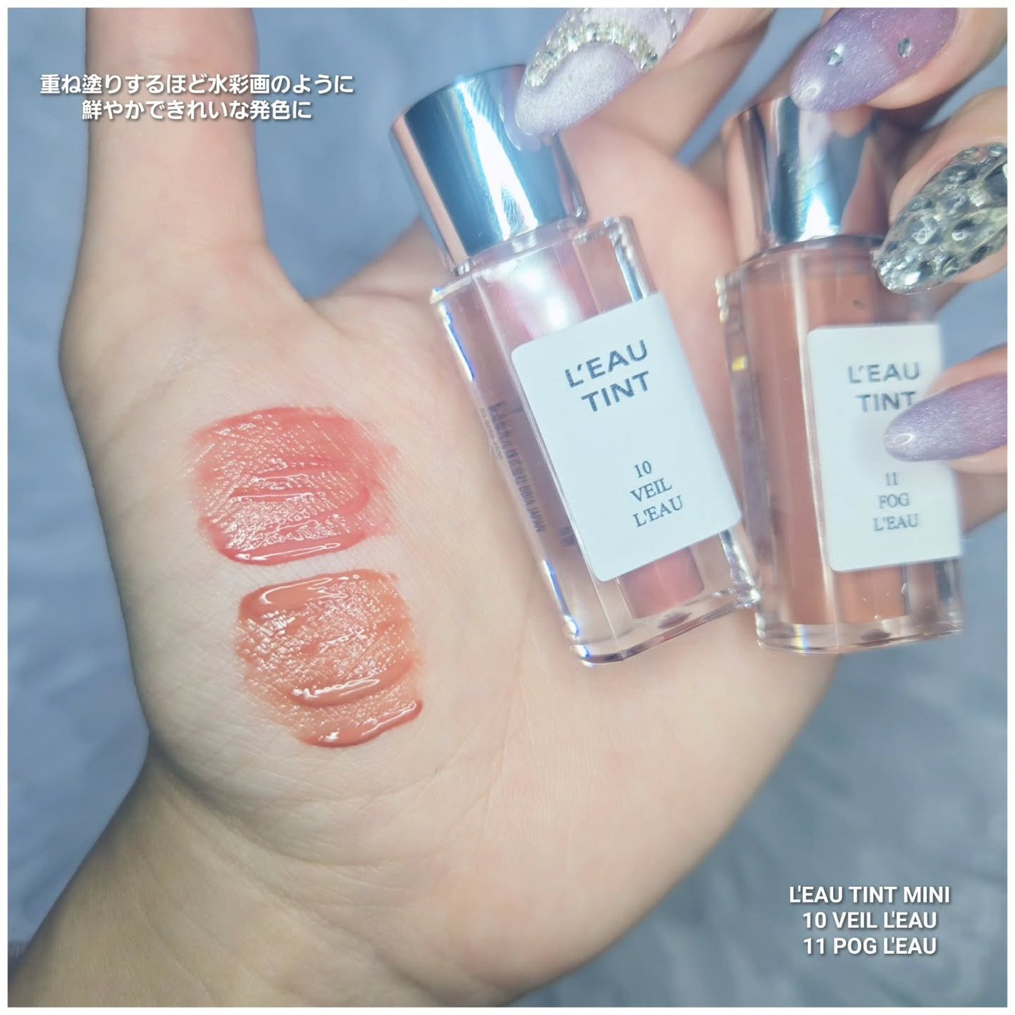 もかちゃん*フォロバ on LIPS 「BBIA(@bbia.japan)様よりあの飲み会リッ..」(2枚目)