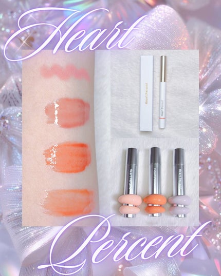ドットオンムードリップペンシル/Heart Percent/リップライナーを使ったクチコミ(1枚目)