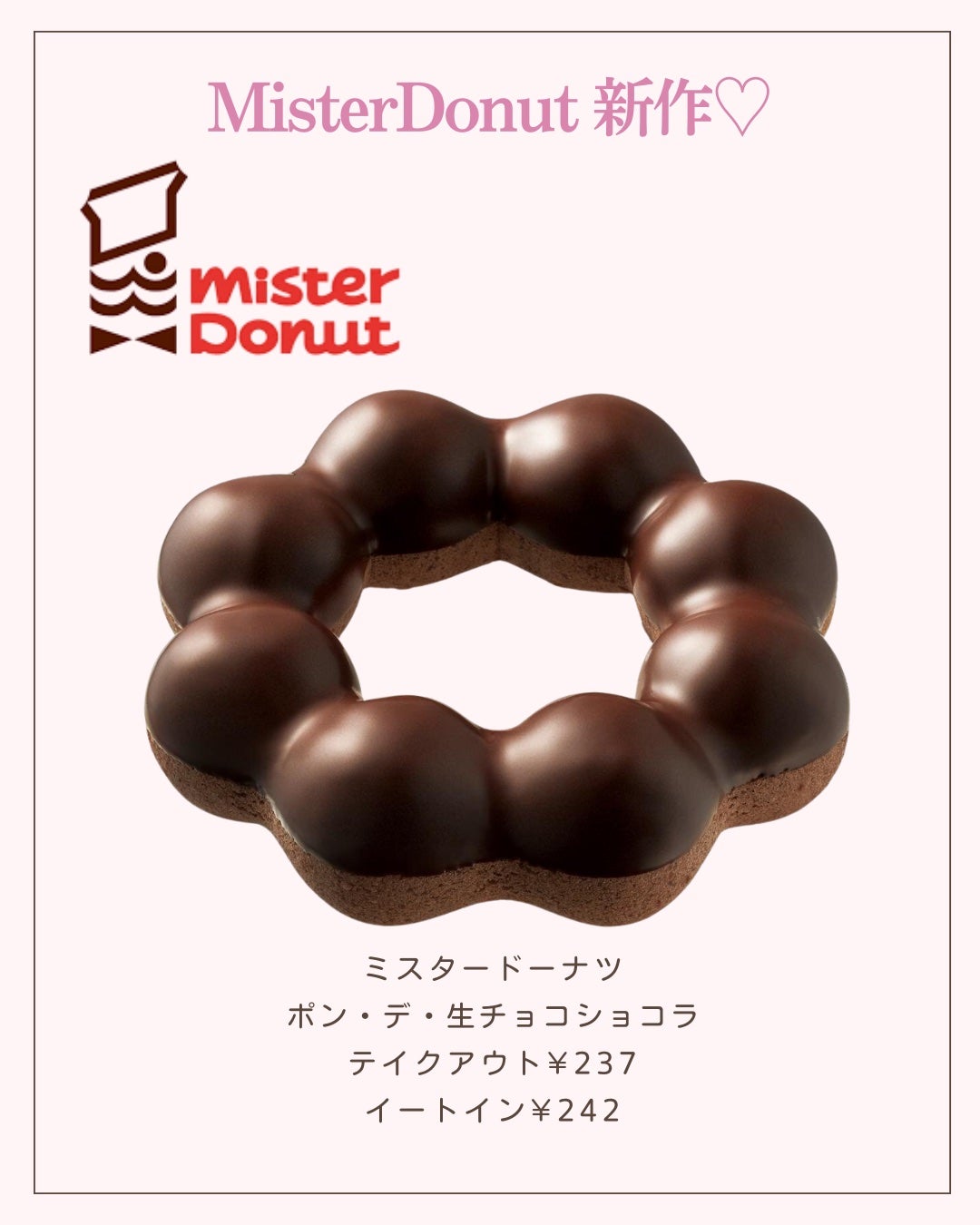 ãããð 倧人ããããâãã¬ã³ãâçŸå®¹ on LIPS ãããã°ãã¯ðãããã§ãä»åã¯ãã¹ãã®æ°äœããŒããã玹ä»ãããð©..ãïŒ6æç®ïŒ