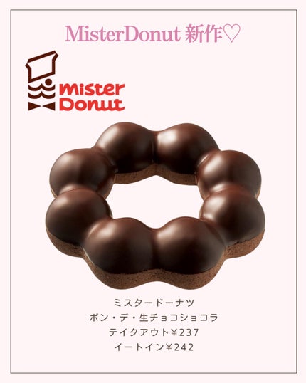 ãããð 倧人ããããâãã¬ã³ãâçŸå®¹ on LIPS ãããã°ãã¯ðãããã§ãä»åã¯ãã¹ãã®æ°äœããŒããã玹ä»ãããð©..ãïŒ6æç®ïŒ