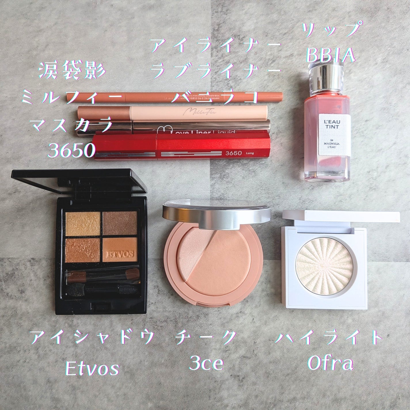 ミネラルクラッシィシャドー/エトヴォス/アイシャドウパレットを使ったクチコミ(2枚目)