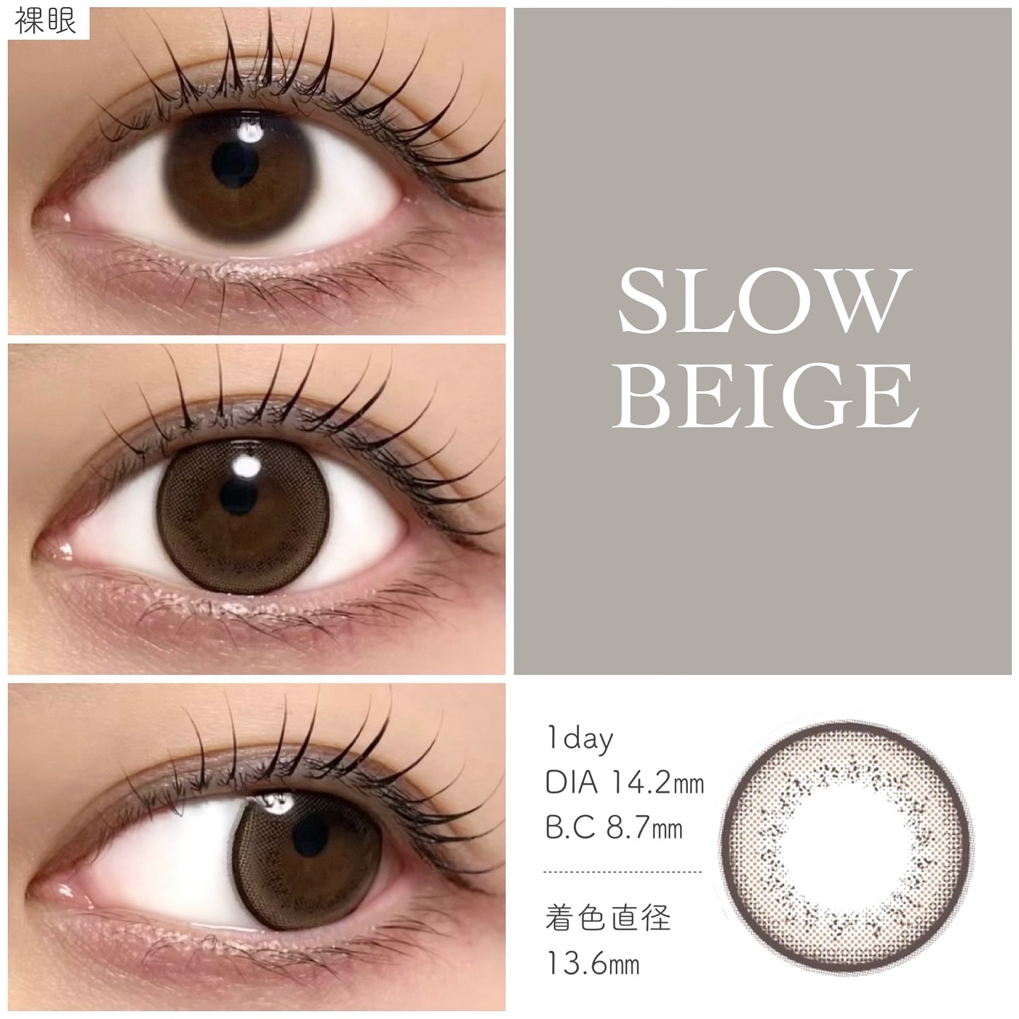 WITH more 1day/WITH more/ワンデー（１DAY）カラコンを使ったクチコミ（3枚目）