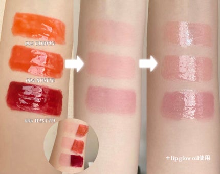 リップティーク/oiad/口紅を使ったクチコミ(2枚目)