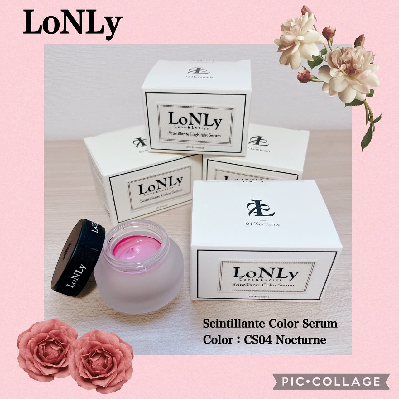 LoNLy シンティランテカラーセラム CS04 Nocturne/LoNLy /リキッドチークを使ったクチコミ（1枚目）