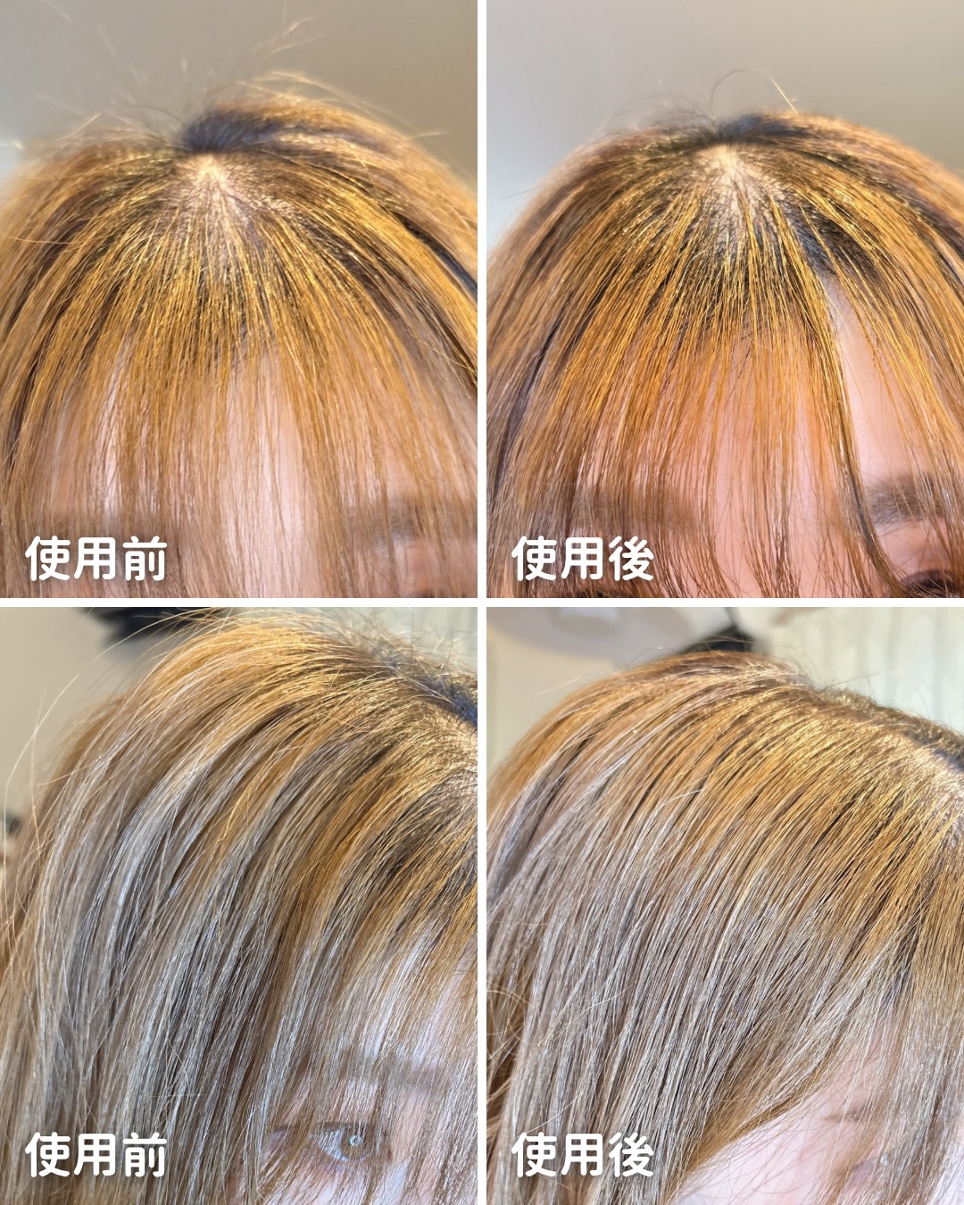 ハイプフィットヘアマスカラ/narka/その他スタイリングを使ったクチコミ（3枚目）