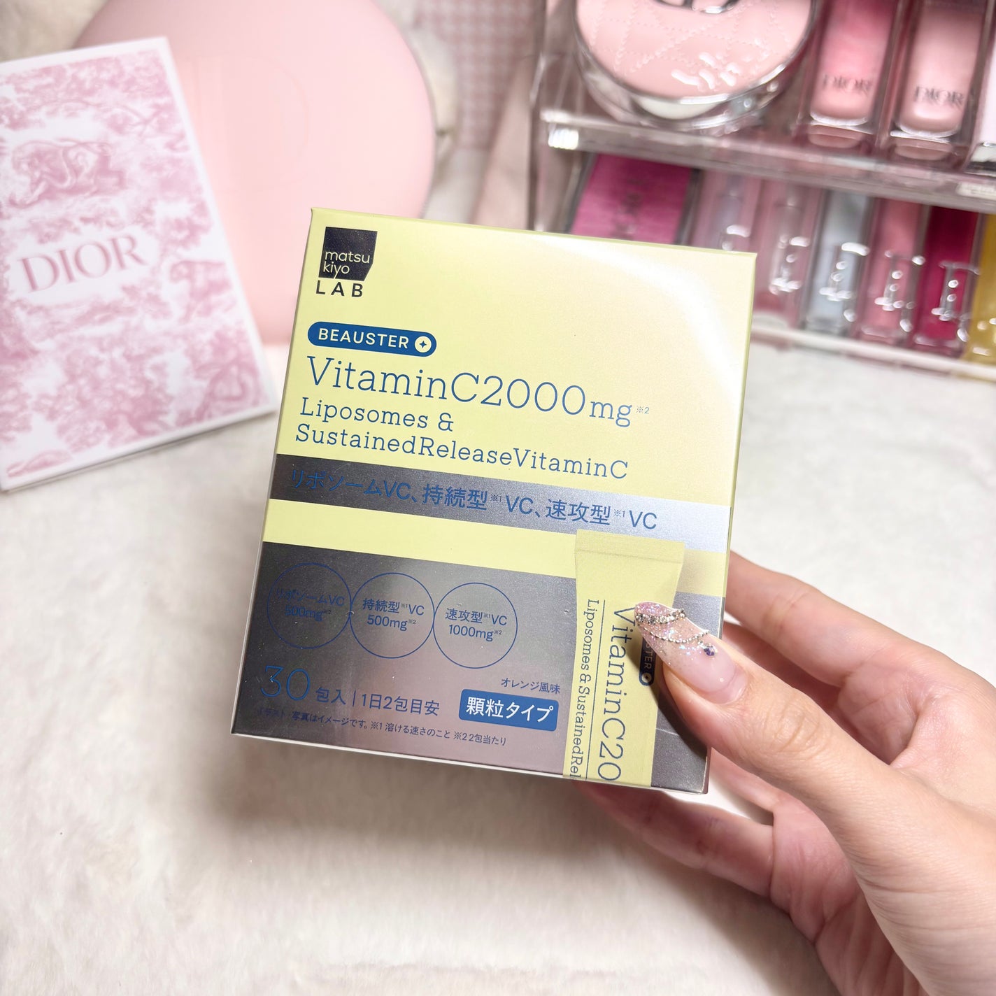 ãªããœãŒã ïŒæç¶åãã¿ãã³Cé¡ç²/matsukiyo LAB/çŸå®¹ãµããªã¡ã³ãã䜿ã£ãã¯ãã³ãïŒ1æç®ïŒ