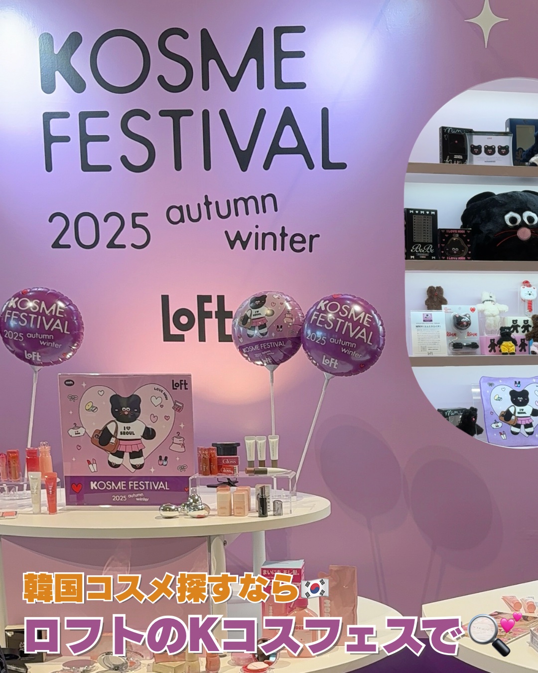 fillimilli アイメイクブラシセット/fillimilli/メイクブラシを使ったクチコミ（1枚目）