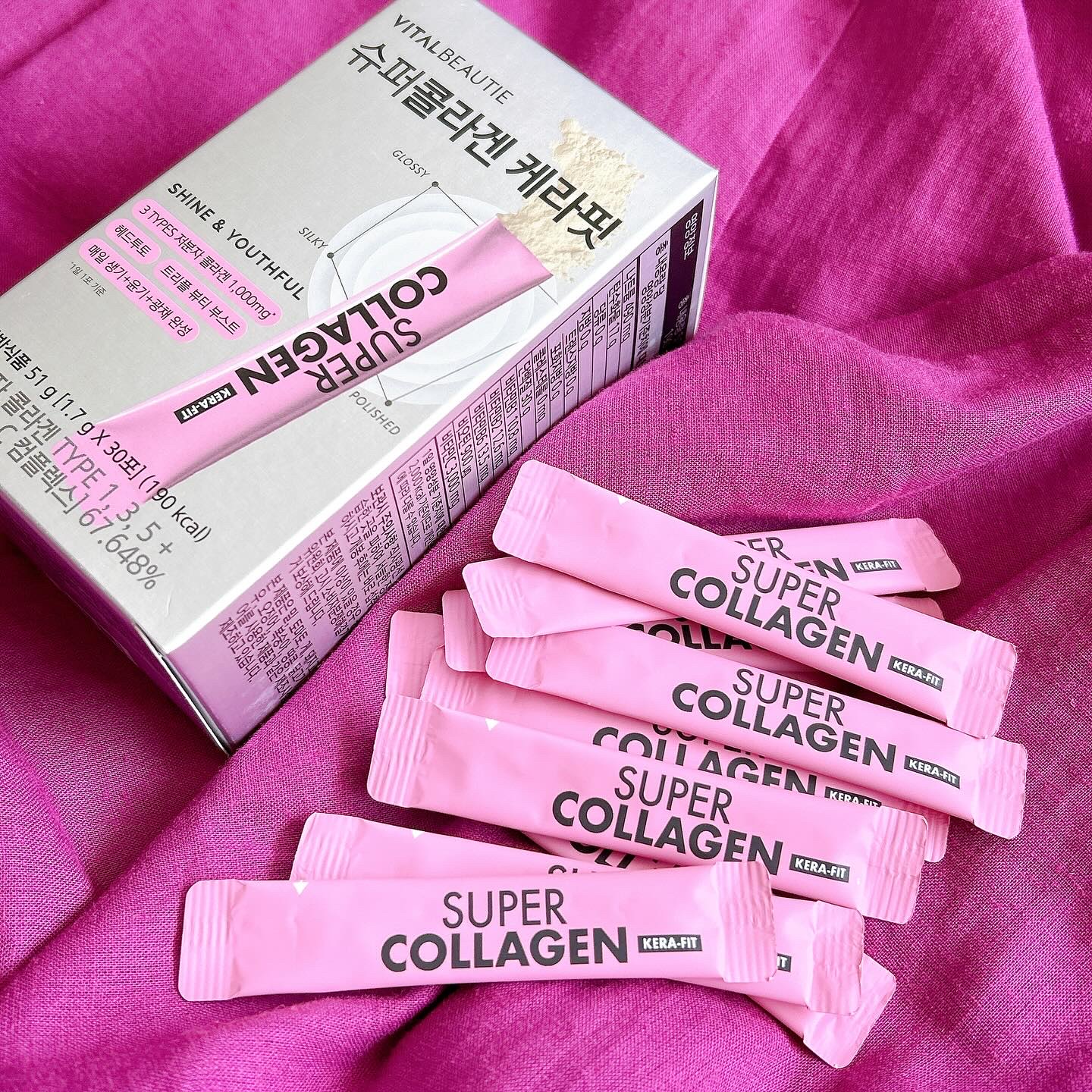 スーパーコラーゲン ケラフィット/VITALBEAUTIE/美容サプリメントを使ったクチコミ（1枚目）