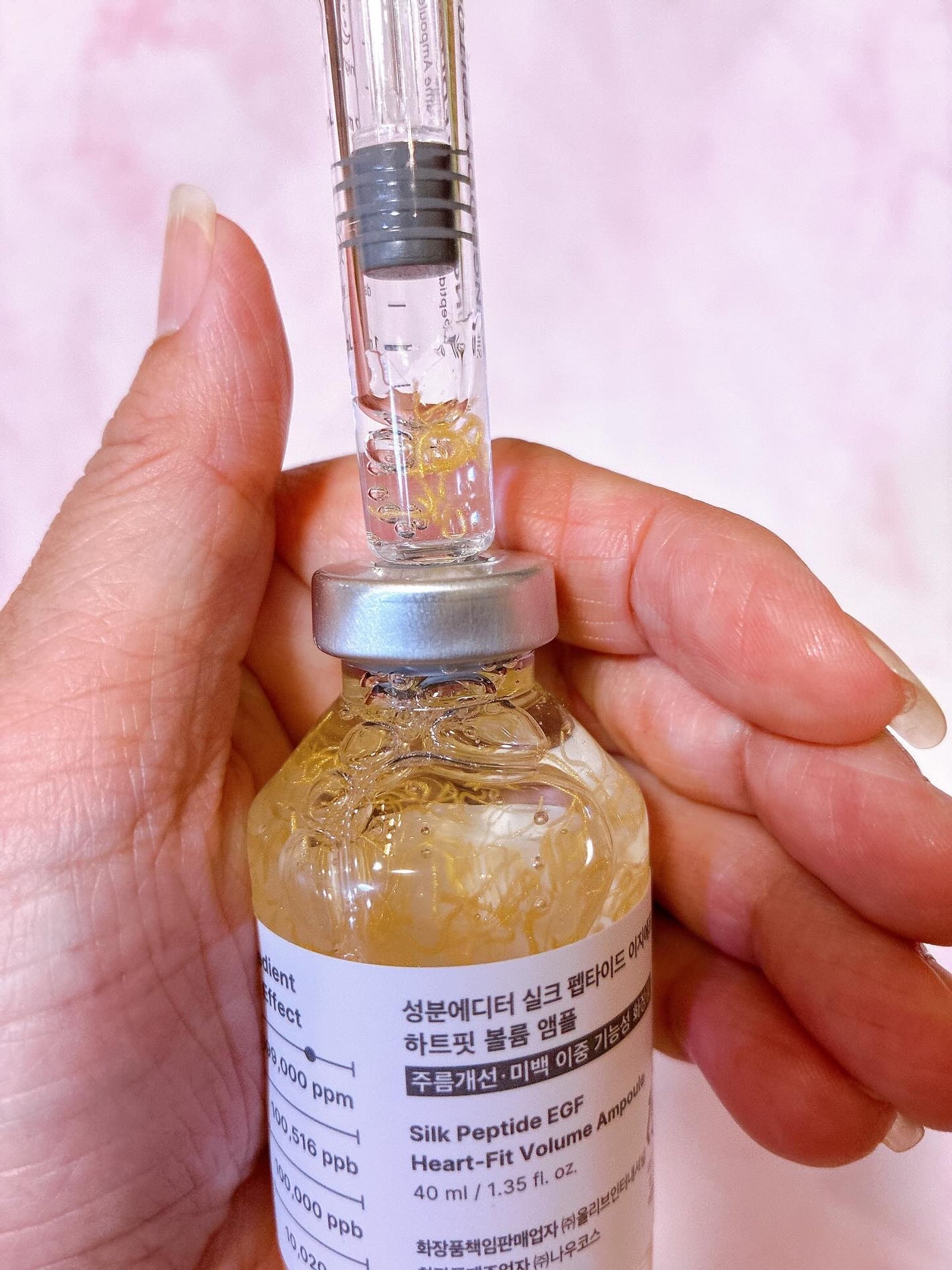 シルク ペプチド EGF ハートフィットボリューム リフティング アンプル/SUNGBOON EDITOR(成分エディター)/美容液を使ったクチコミ(7枚目)