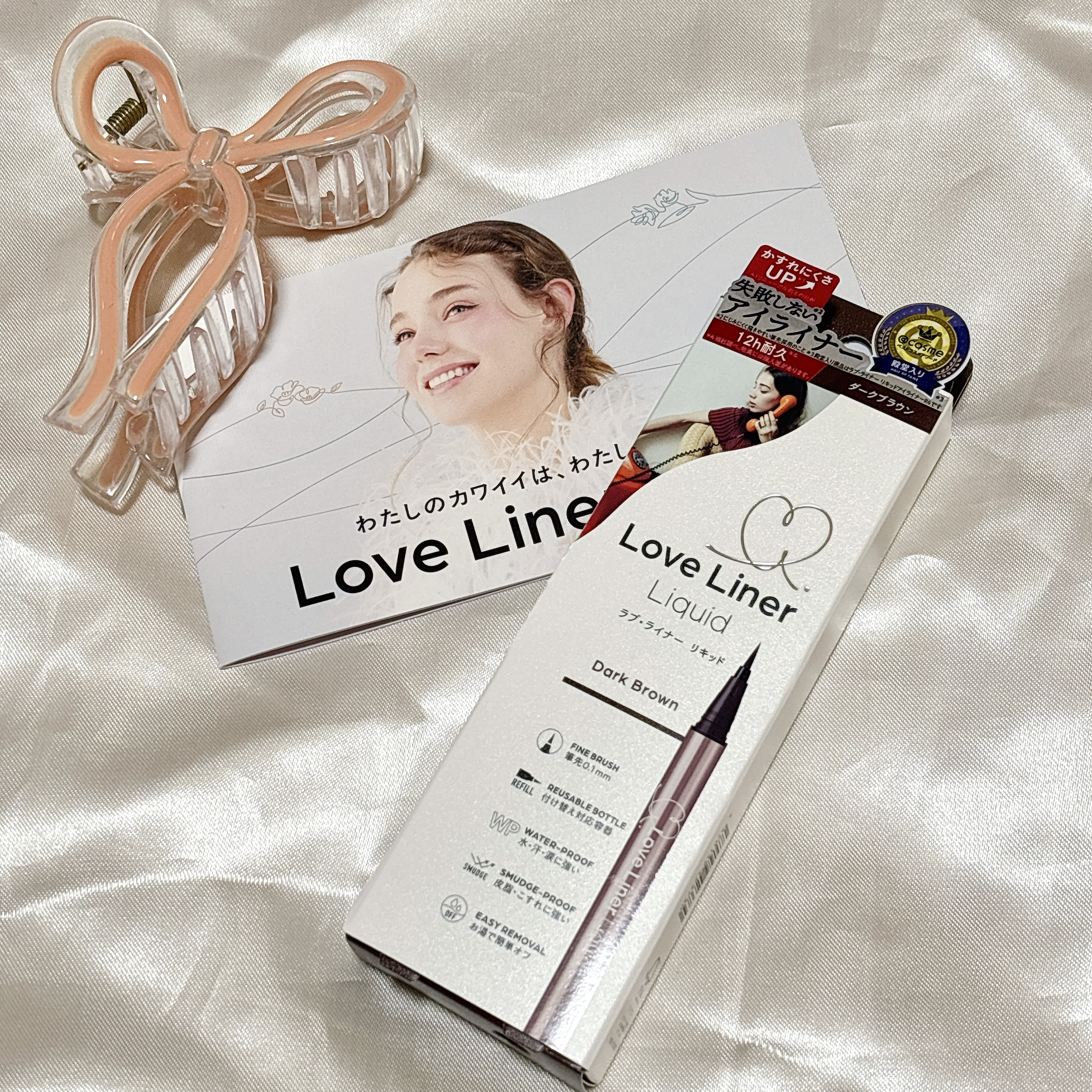 リキッドアイライナーR4/ラブ・ライナー/リキッドアイライナーを使ったクチコミ（1枚目）