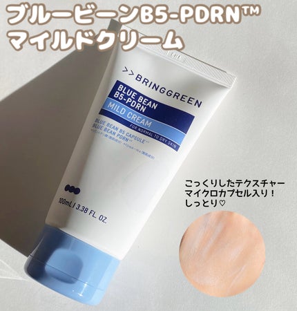 ã䜿ã£ãã¯ãã³ãïŒ3æç®ïŒ