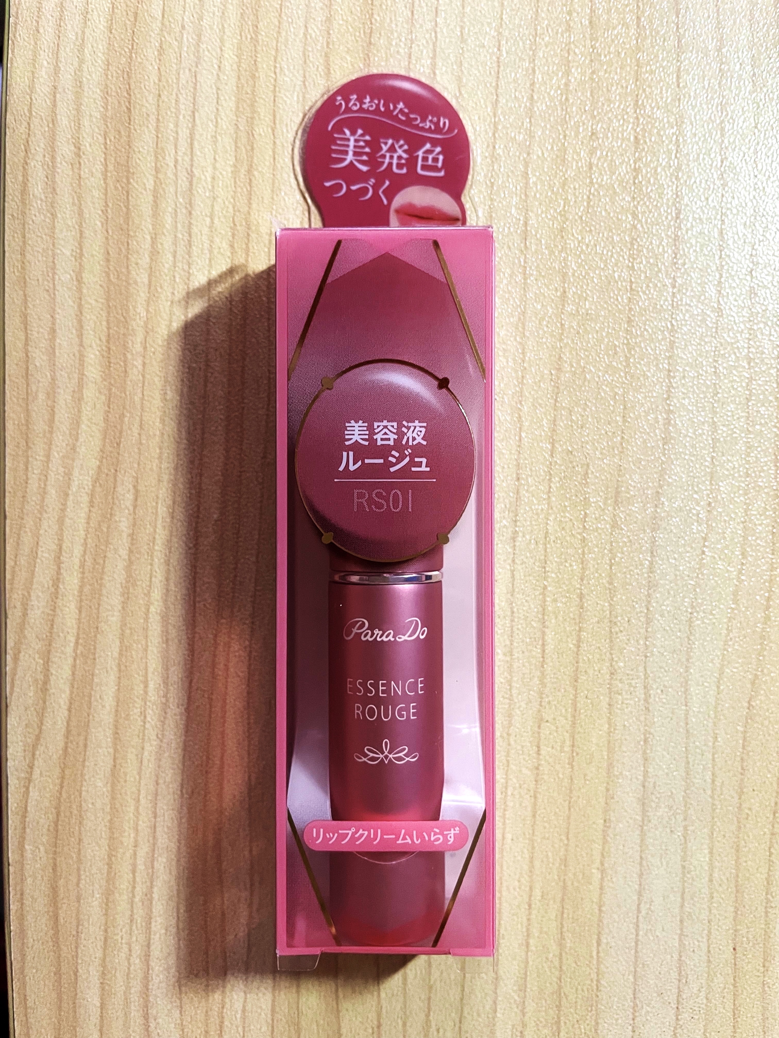 エッセンスルージュS RS01 ローズピンク/パラドゥ/口紅を使ったクチコミ（1枚目）