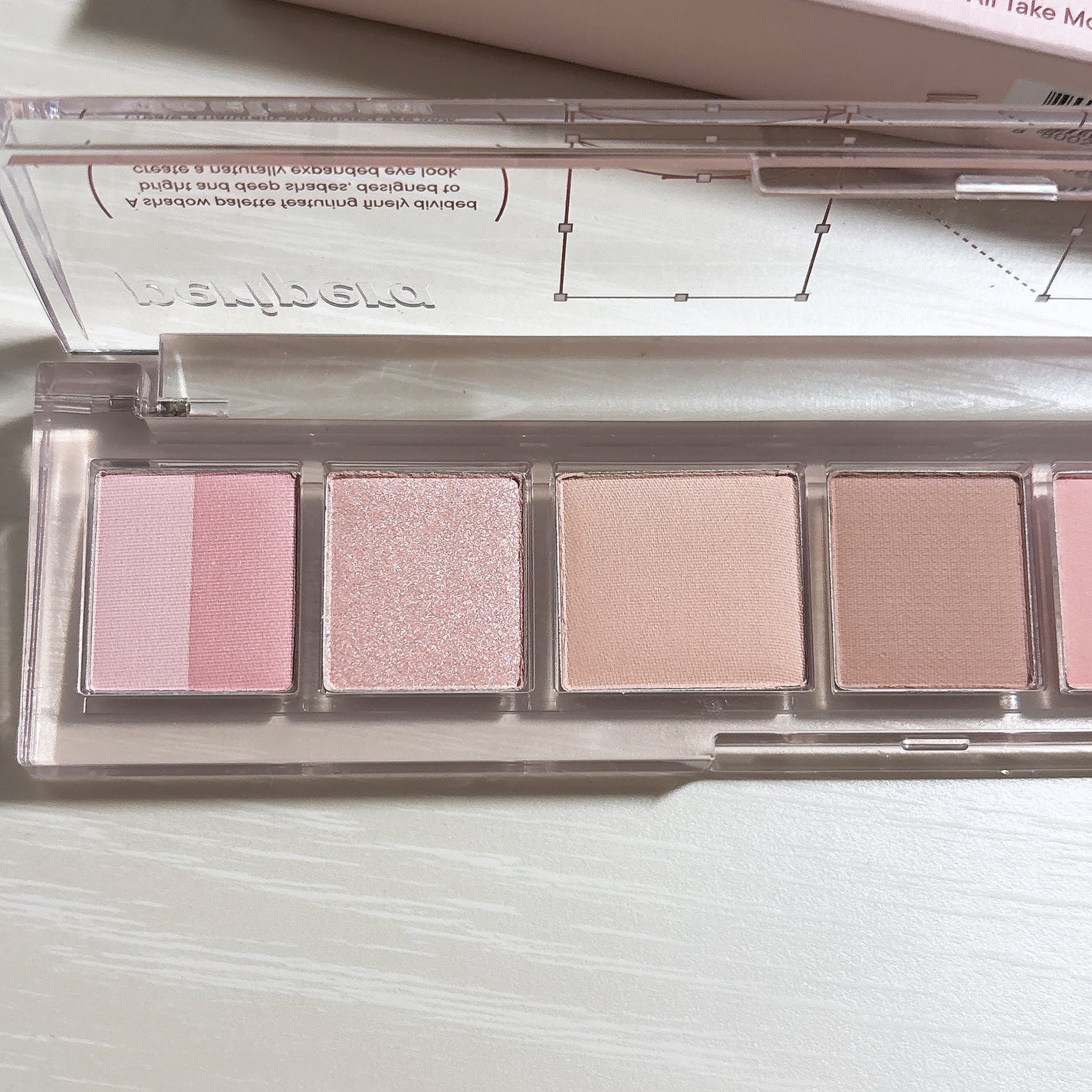 オール テイク ムード パレット(24AD)/PERIPERA/アイシャドウパレットを使ったクチコミ(3枚目)