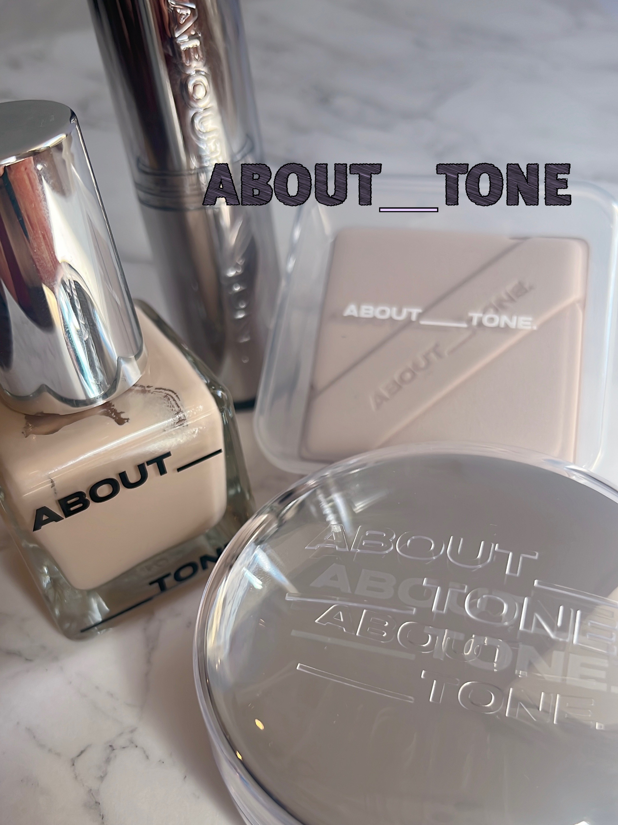 スキンレイヤーフィットファンデーション/ABOUT TONE/リキッドファンデーションを使ったクチコミ（1枚目）