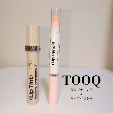 ラフボットプロリップペンシル/Tooq/リップライナーを使ったクチコミ(1枚目)