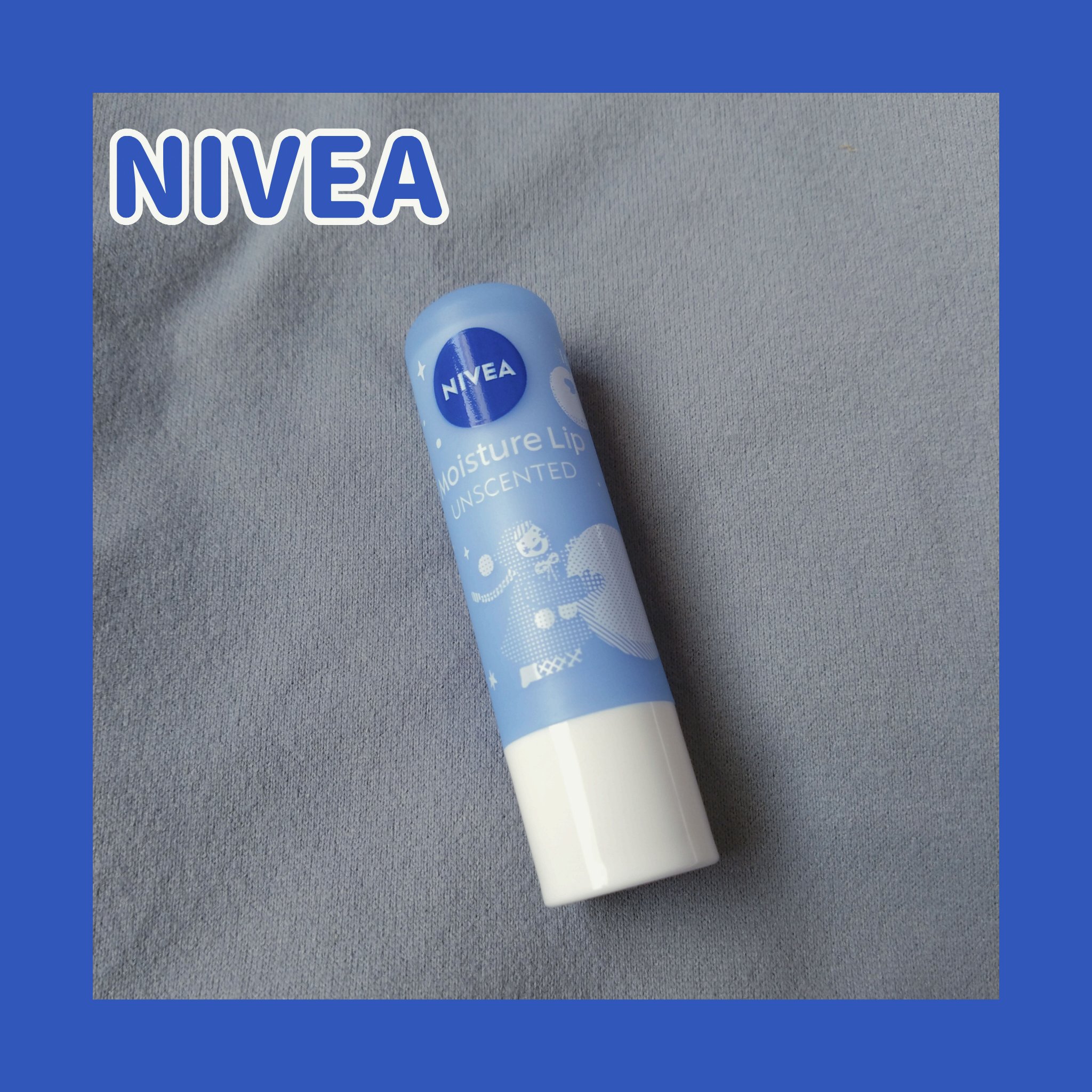 モイスチャーリップ 無香料/ニベア/リップクリームを使ったクチコミ（1枚目）