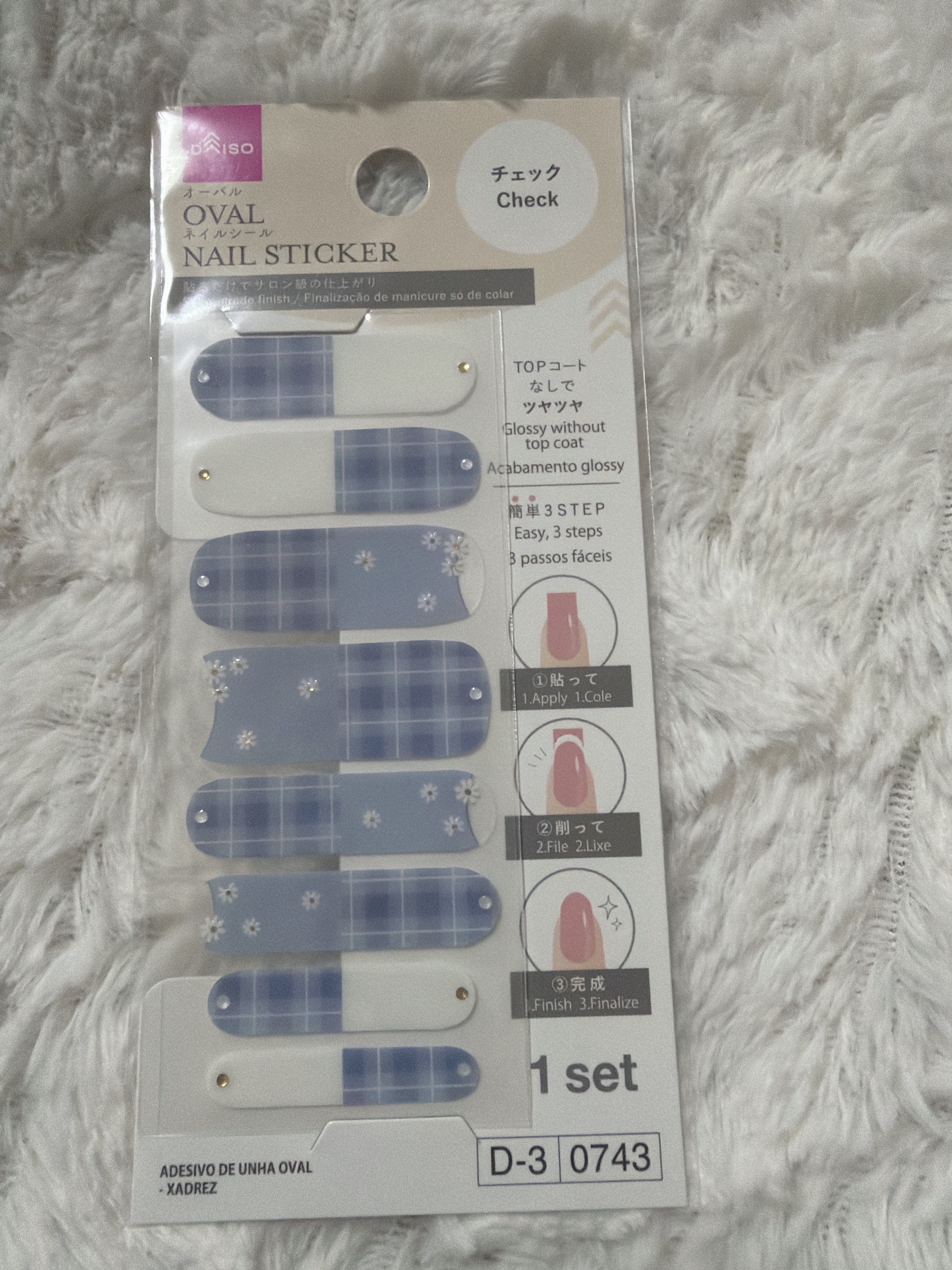 ノンワイプトップコート/セリア/ジェルネイルを使ったクチコミ（2枚目）