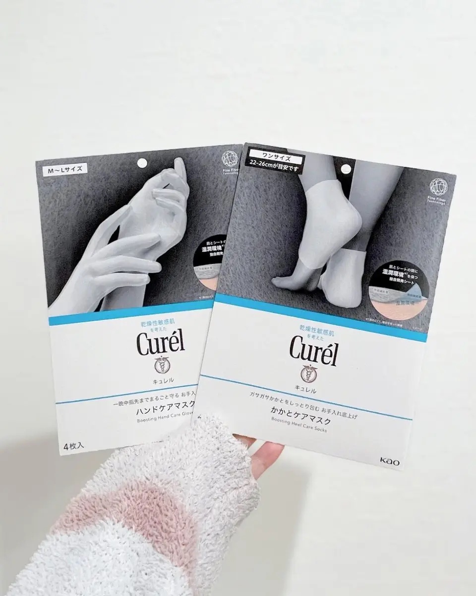 キュレルのお手入れ底上げマスク🩵✨

保湿クリームを塗ってから使うドライタイプのマスクなんだけど、使用後はいつも以上にしっとり感があって良き◎

つけたままスマホ操作ができるのも嬉しい🥰

#PR #LIPSモニター部_キュレル #キュ