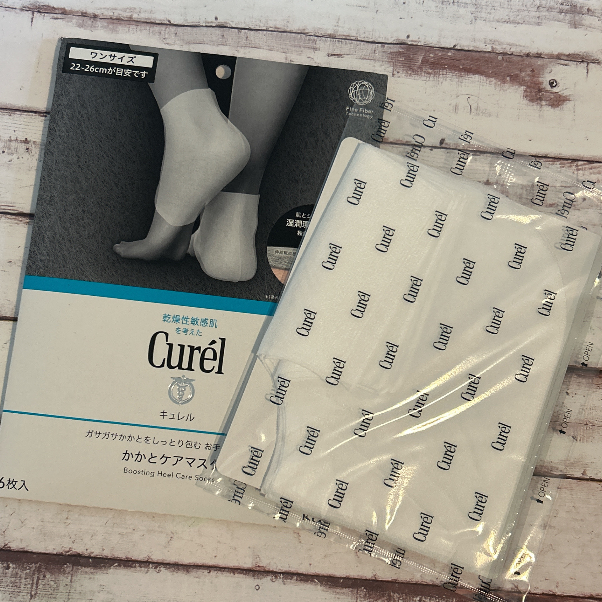 ガサガサかかとをしっとり包む お手入れ底上げ かかとケアマスク/キュレル/レッグ・フットケアを使ったクチコミ（2枚目）