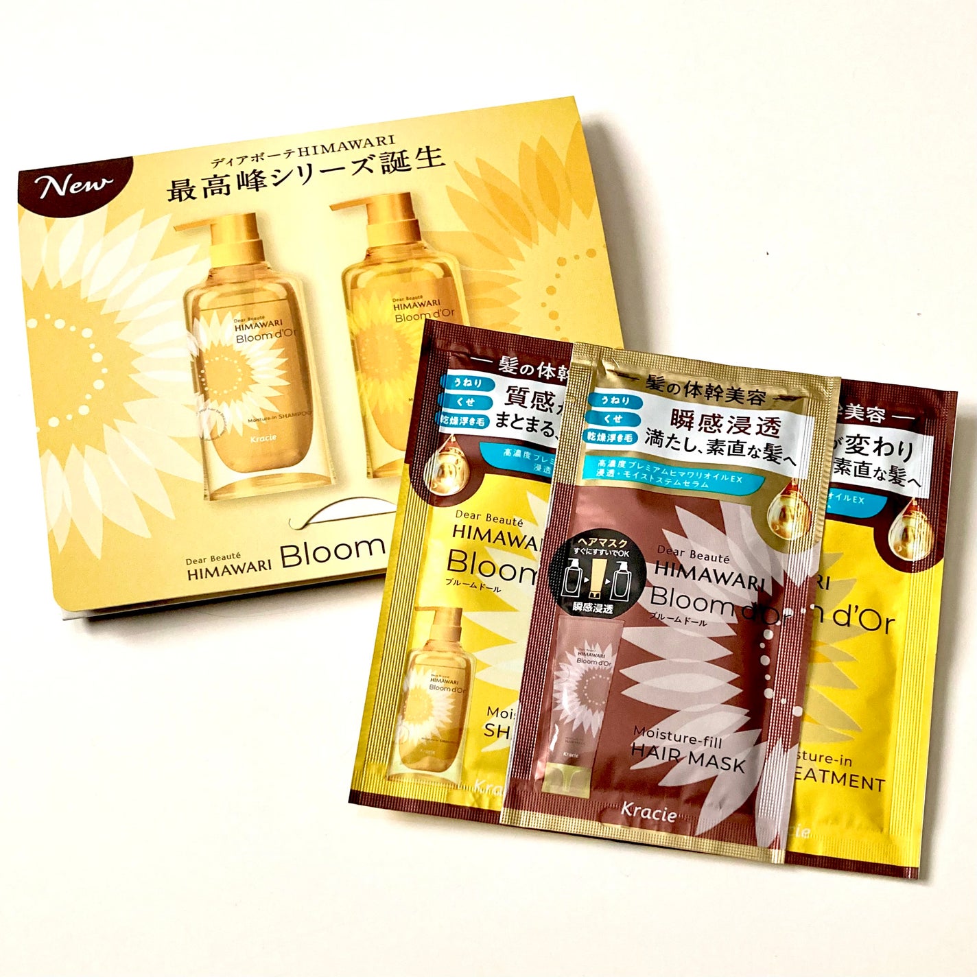 ディアボーテ ブルームドール モイスチャーイン シャンプー/トリートメント/ディアボーテ/市販シャンプーを使ったクチコミ(3枚目)