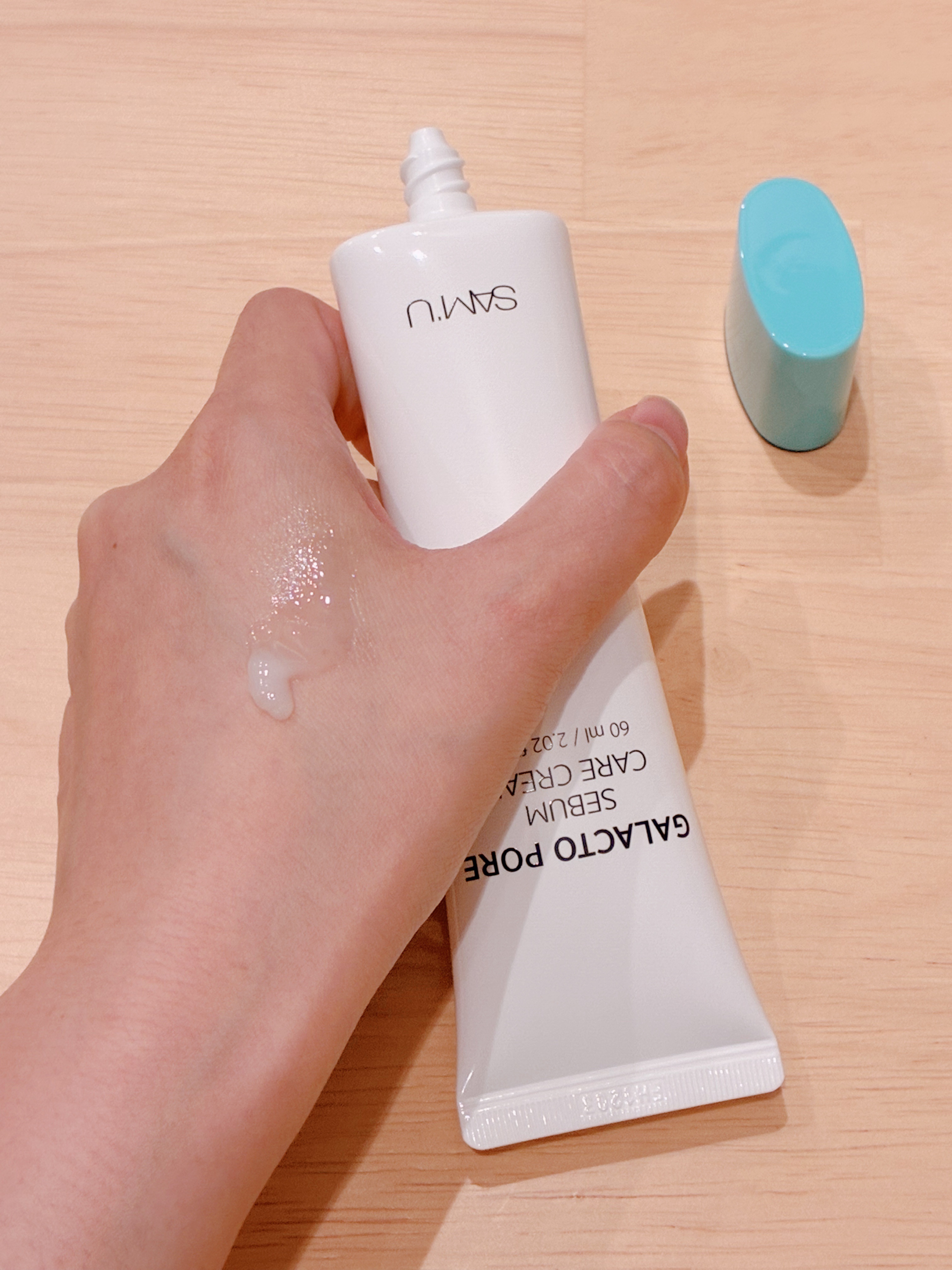 サミュ ガラクトポア セバムケアクリーム/SAM'U/フェイスクリームを使ったクチコミ（2枚目）