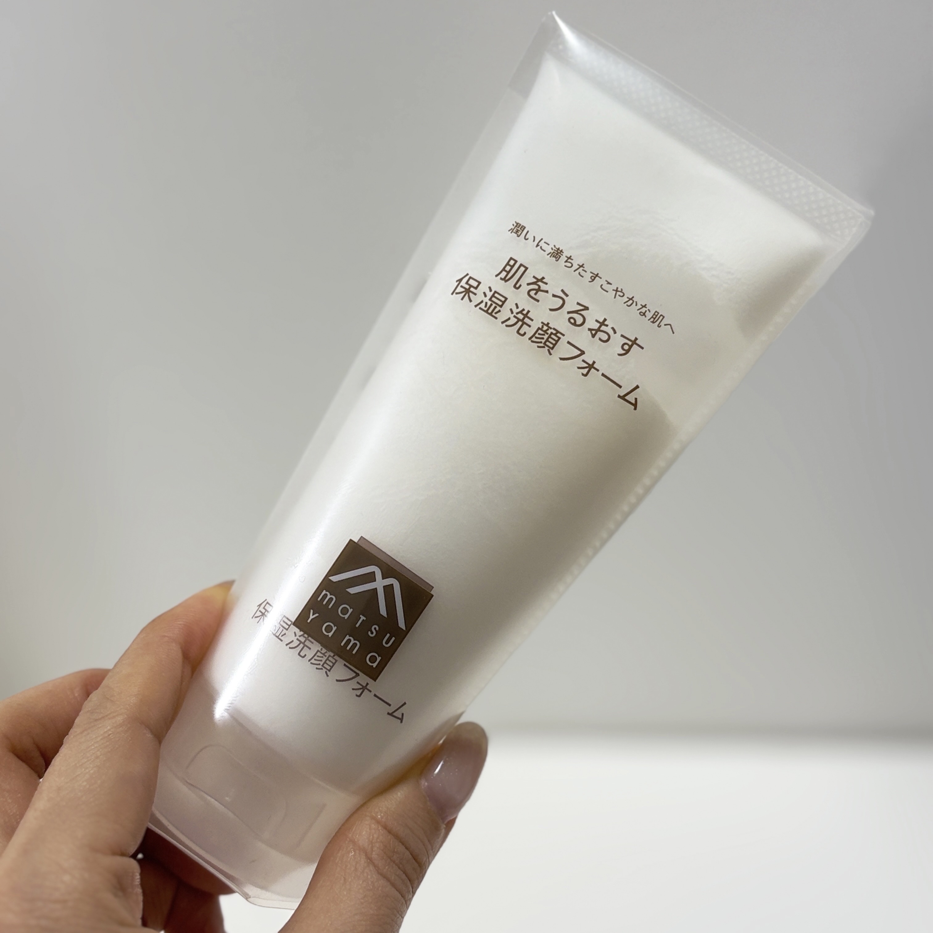 肌をうるおす保湿洗顔フォーム/肌をうるおす保湿スキンケア/洗顔フォームを使ったクチコミ（1枚目）