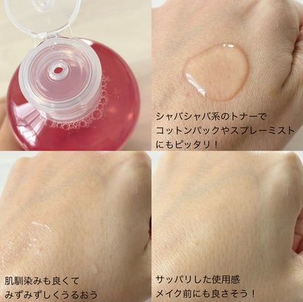 AZケアマスク/VT/その他スキンケアを使ったクチコミ(3枚目)