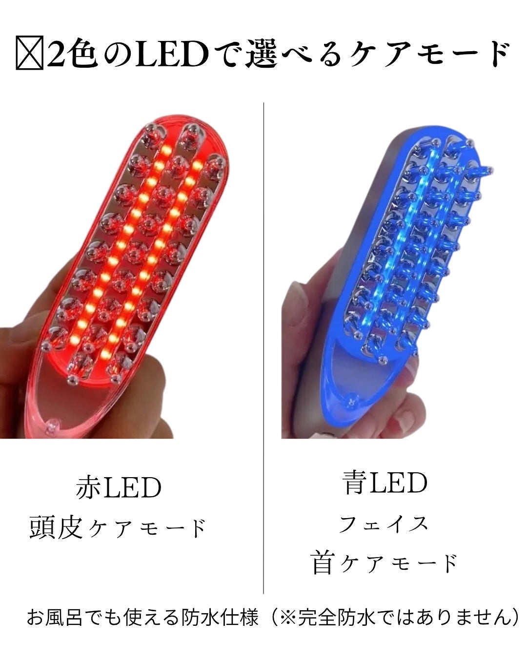 スカルプ電気ブラシ/アンファー(スカルプD)/美顔器・マッサージを使ったクチコミ(3枚目)