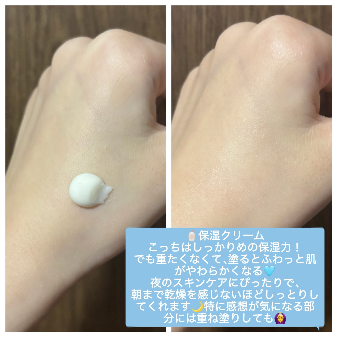 ãã«ãŒããŒã³B5-PDRNâ¢ãã€ã«ãã¯ãªãŒã /BRING GREEN/ãã§ã€ã¹ã¯ãªãŒã ã䜿ã£ãã¯ãã³ãïŒ3æç®ïŒ