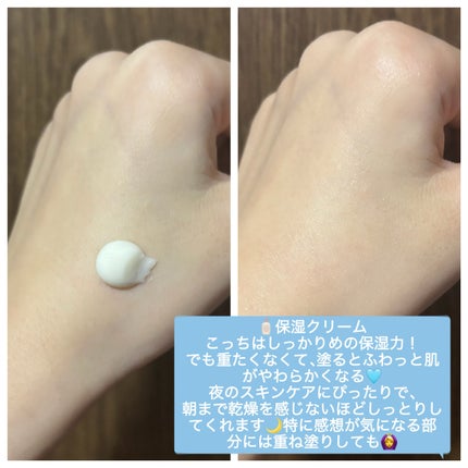 ãã«ãŒããŒã³B5-PDRNâ¢ãã€ã«ãããŒã·ã§ã³/BRING GREEN/乳液ã䜿ã£ãã¯ãã³ãïŒ3æç®ïŒ