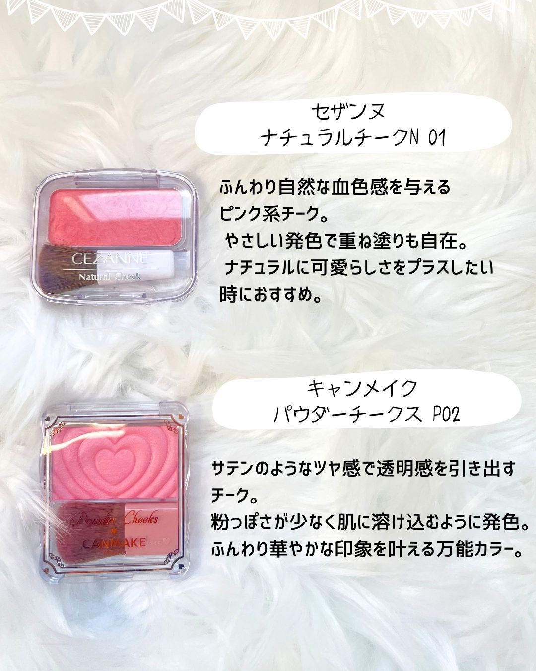 スキニーリッチシャドウ/excel/アイシャドウパレットを使ったクチコミ（3枚目）