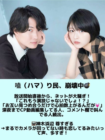 アネトス バランシング トリートメントクリーム/Anetos/フェイスクリームを使ったクチコミ(2枚目)