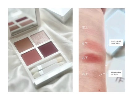 ウルトラ シャイン リップ カラー/TOM FORD BEAUTY/口紅を使ったクチコミ(2枚目)