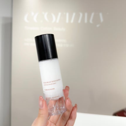 ãçœæ¹¯ð«ãã©ãã100 on LIPS ãããã ãã§ããåºäŒããªãK-Beautyð/ãæåŸ
ãããŠè¡ã£ãŠ..ãïŒ7æç®ïŒ