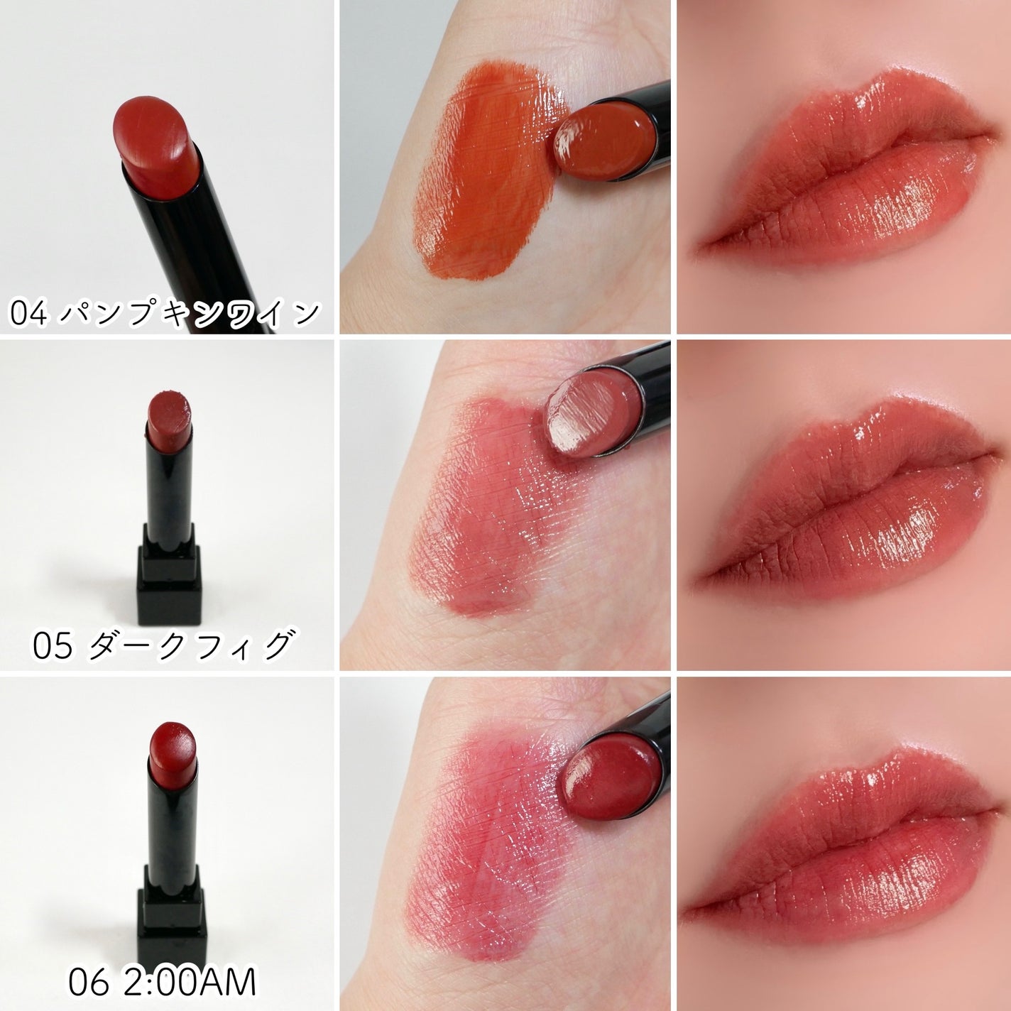 ケイト リップモンスター/KATE/口紅を使ったクチコミ(3枚目)