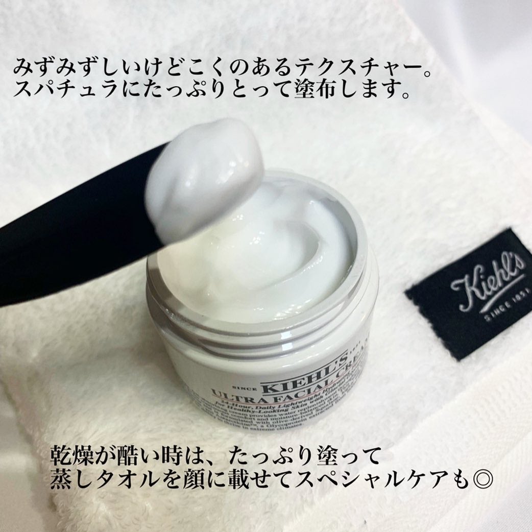 mipo1212ð€ on LIPS ãâšâšäžæ¥äžç¶ã最ããïŒïŒ4ç§ã«1å売ããŠãååã¯ãªãŒã âšâšâ¡â..ãïŒ2æç®ïŒ