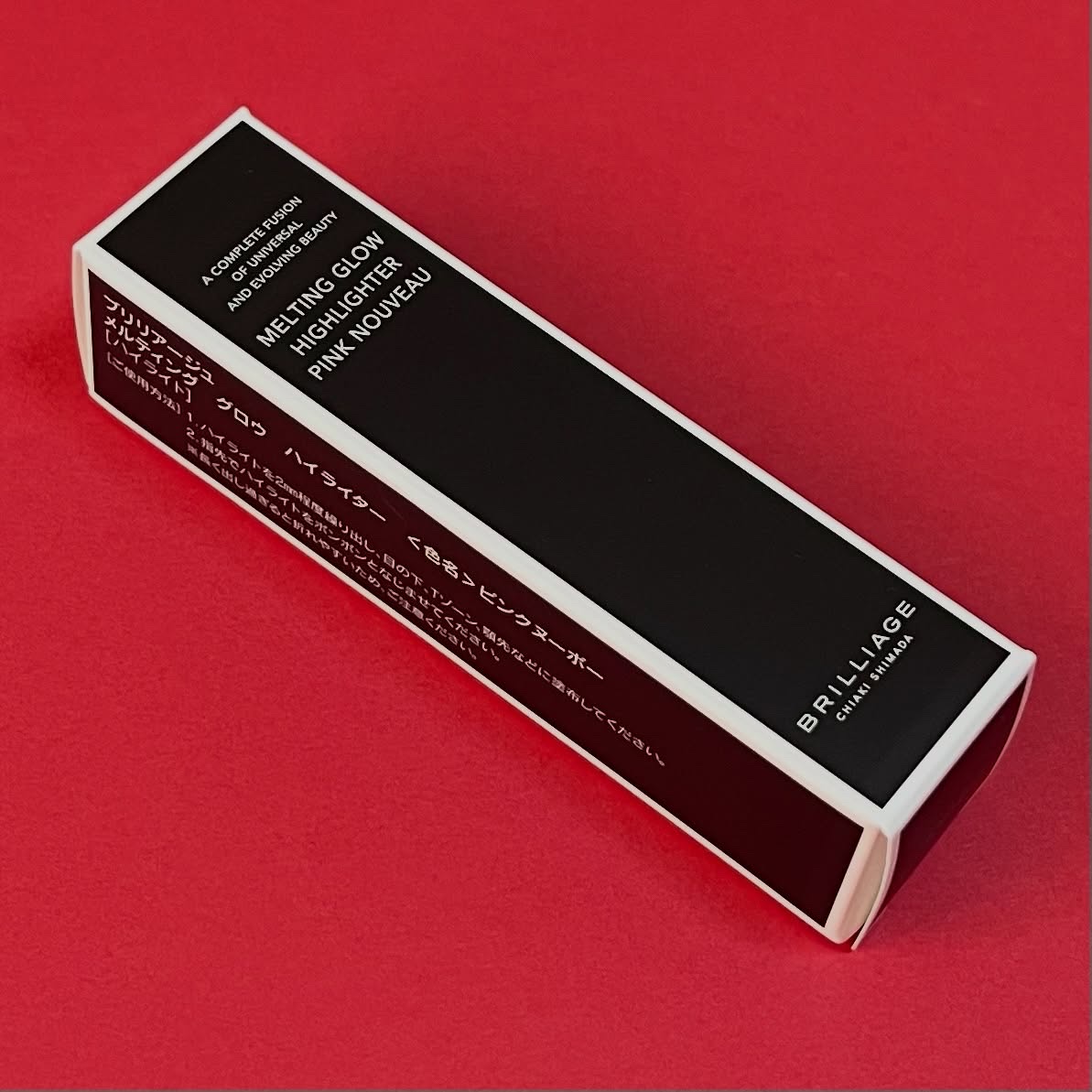 メルティング グロウ ハイライター /ブリリアージュ/スティックハイライトを使ったクチコミ（2枚目）