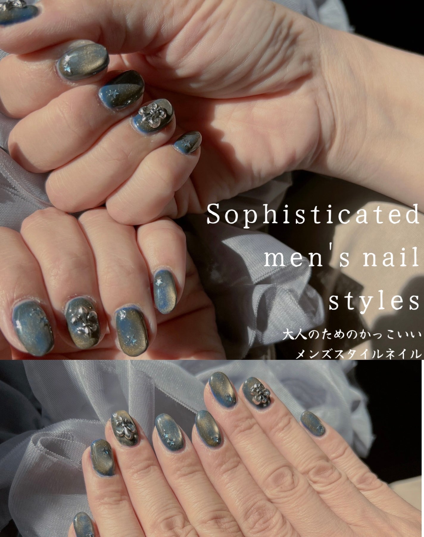 七福 on LIPS 「乗り遅れた感アリアリですが、、大人ハロウィン🎃仕様の大人メンズ..」(2枚目)