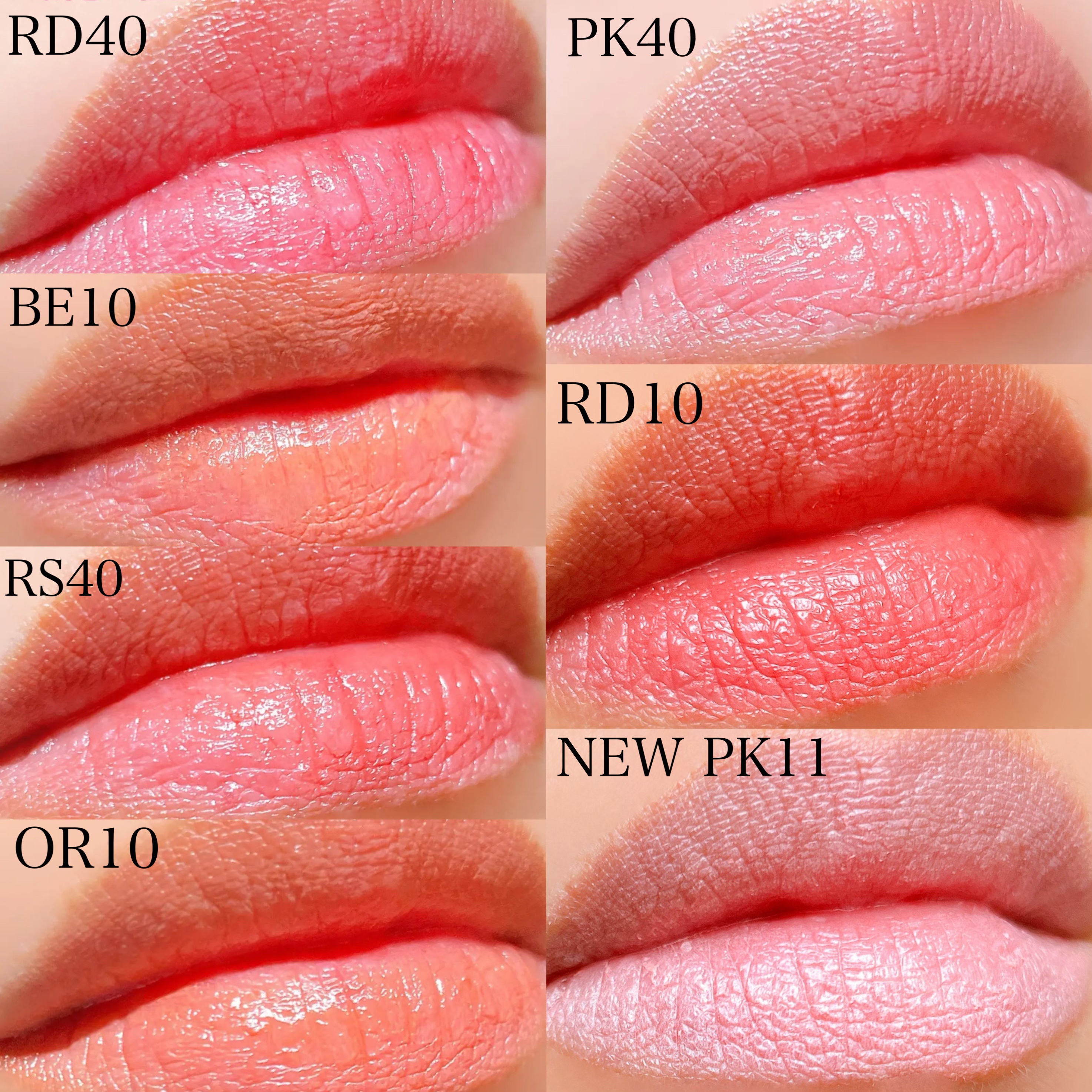 リップ ＆ チーク バーム/ちふれ/口紅を使ったクチコミ（3枚目）