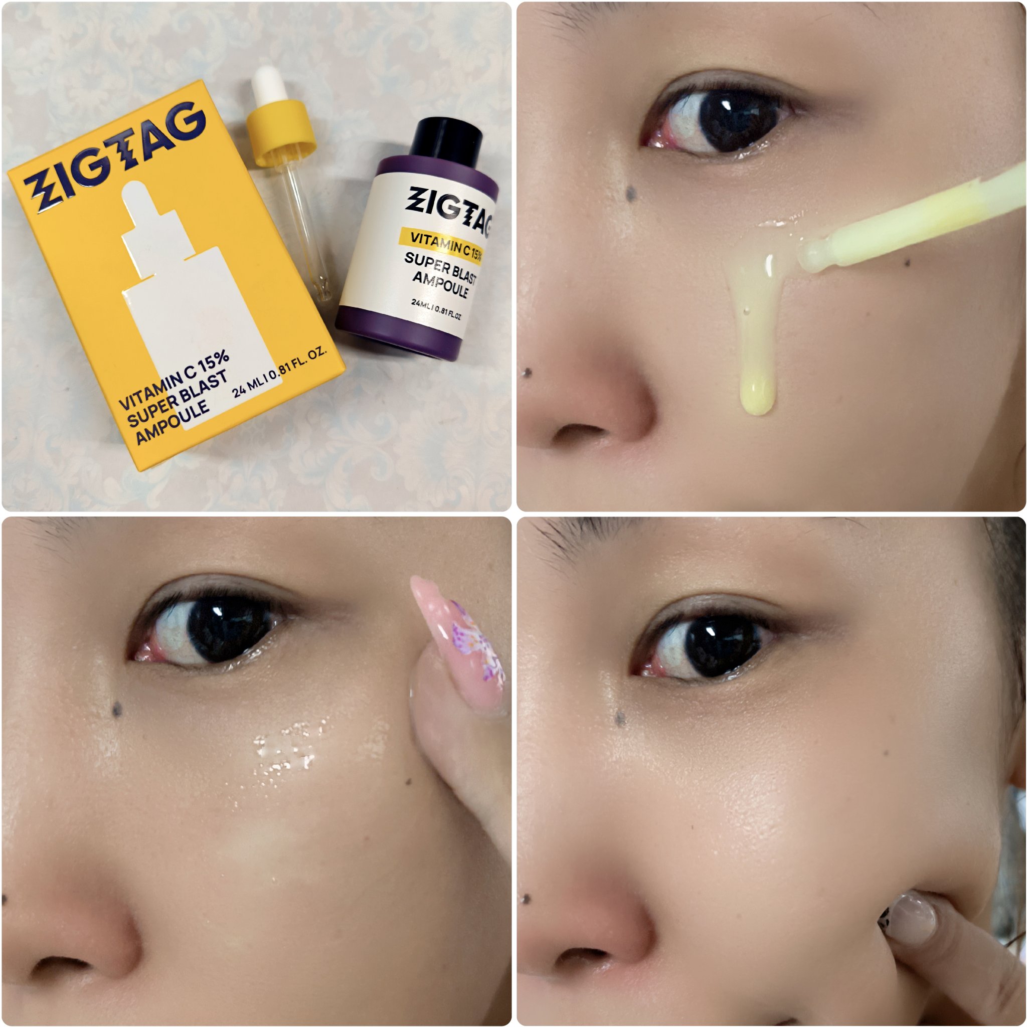 ビタミンC15%スーパーブラストアンプル/ZIGTAG/美容液を使ったクチコミ（3枚目）