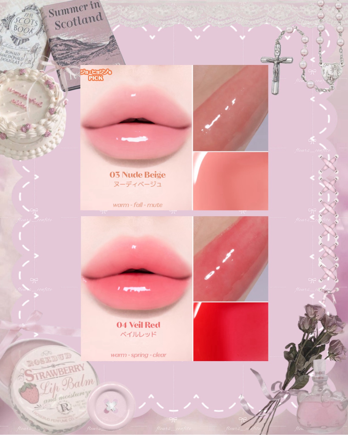 ジンジャーシュガーリップセラム/ETUDE/リップグロスを使ったクチコミ（3枚目）