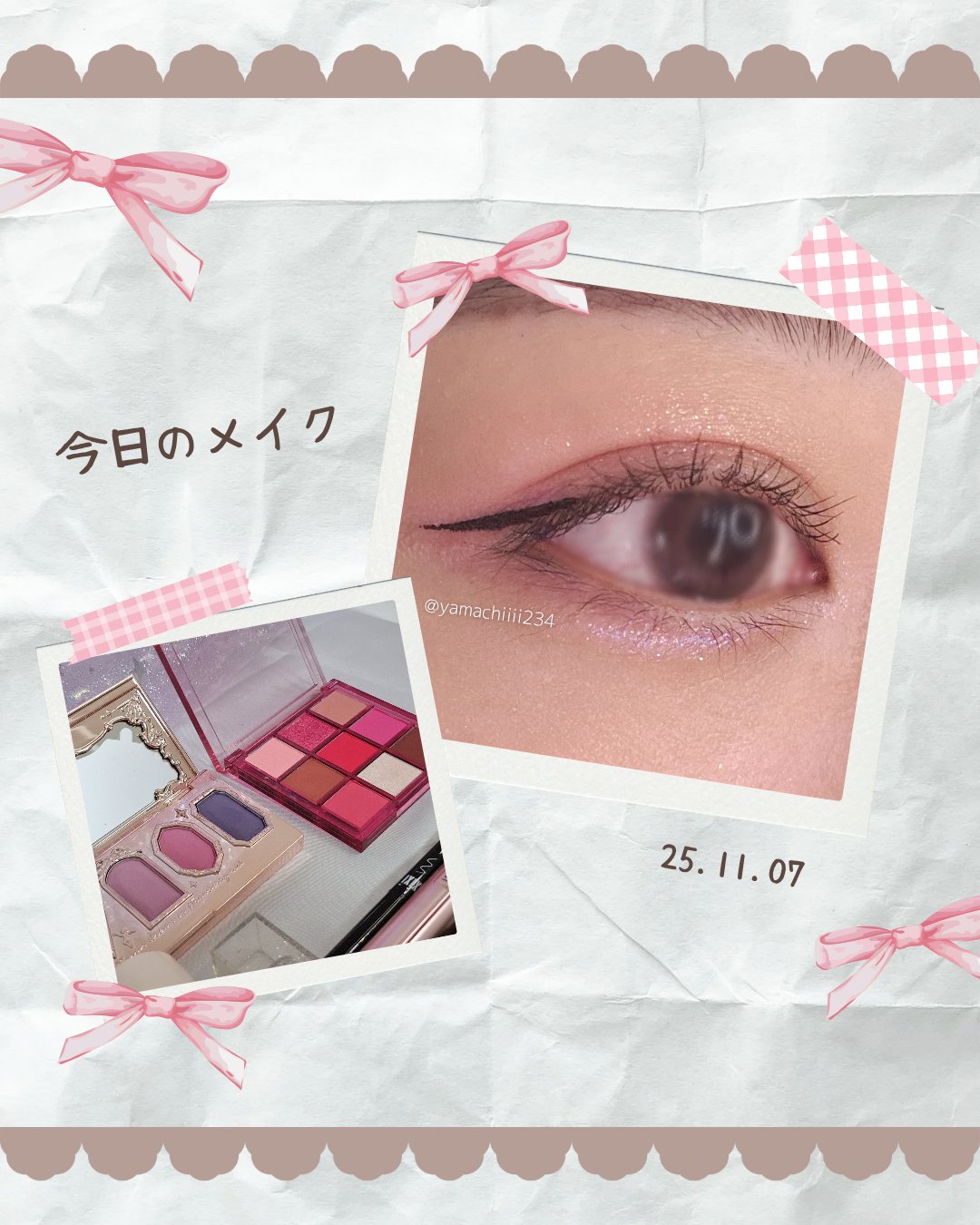 PRETTY EYES/xixi/リキッドアイライナーを使ったクチコミ（1枚目）